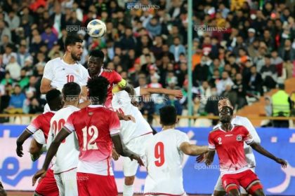 Kenya Vs Iran friendly