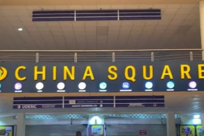 China Square