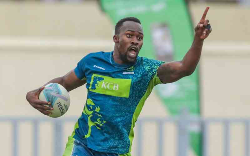 KCB Rugby