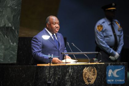 Gabon President Ali Bongo. /XINHUA.